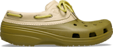 Classic Boat Shoe - Trophy/Beige