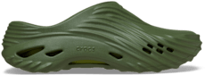 Echo Wave - Army Green